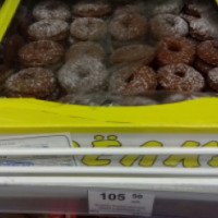 Печенье Пчелка "Вишня в шоколаде"