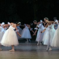 Балет "Сильфида" Екатеринбургского театра оперы и балета (Россия, Екатеринбург)
