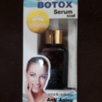 Сыворотка с ботокс-эффектом и слизью улитки Natural SP Beauty & Makeup Botox Serums nail