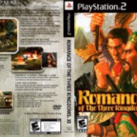 Игры для PS2 Romance of the three kingdoms 11