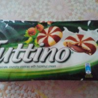 Печенье сдобное Tuttino