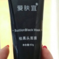 Маска-пленка для лица AliExpress AFY Suction Black Mask