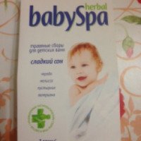 Травяные сборы для детского сна BabySpa herbal "Сладкий сон"