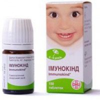 Таблетки для укрепления иммунитета Дойче Хомеопати-Унион "Иммунокинд"