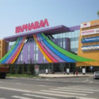 ТРЦ Карнавал (Россия, Чехов)