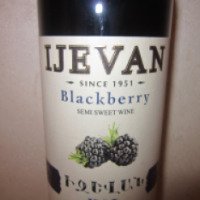 Вино из ежевики Ijevan Wine