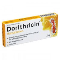Таблетки от боли в горле Dorithricin