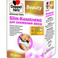 Slim-Комплекс для снижения веса Doppel herz "Beauty"