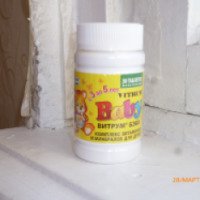 Комплекс витаминов и минералов для детей Vitrum baby с 3 до 5 лет