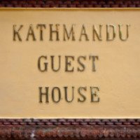 Отель Kathmandu Guest House 