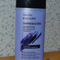 Шампунь для волос Faberlic Expert для идеальной гладкости