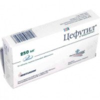 Антибиотик Pharma International "Цефутил"