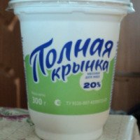 Сметана Озерецкий молочный комбинат "Полная крынка" 20%
