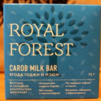 Шоколад из кэроба ROYAL FOREST с ягодой годжи и изюмом