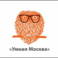 Интерактивные научные программы для детей "Умная Москва" (Россия, Москва)