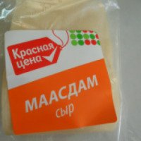 Сыр Красная цена "Маасдам"