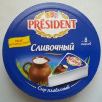 Сыр плавленый в треугольничках President "Сливочный"