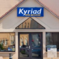 Гостиница "Kyriad Colmar" (Франция, Кольмар)