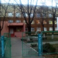 Детская школа искусств №5 им. Л.М.Ревуцкого (Украина, Киев)