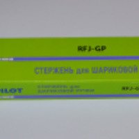 Стержень для шариковой ручки Pilot RFJ-GP