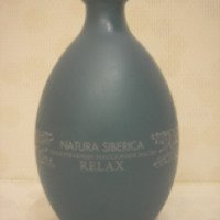 Разогревающее массажное масло Natura Siberica Relax