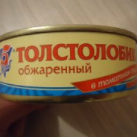Рыбные консервы 5 Морей "Толстолобик, обжаренный в томатном соусе"
