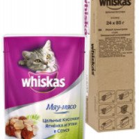 Корм для кошек Whiskas "Мяу-Мясо" цельные кусочки ягненка с уткой в соусе
