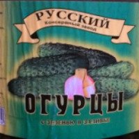 Огурцы с зеленью в заливке "Русский консервный завод"
