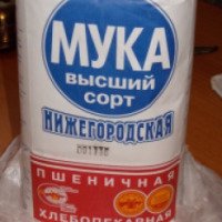 Мука пшеничная хлебопекарная Бугровские мельницы "Нижегородская"