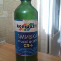 Смывка старой краски Kompozit СП-6