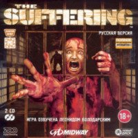 The Suffering - игра для PC
