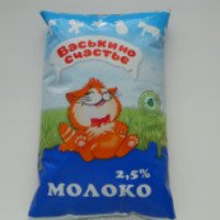 Молоко питьевое пастеризованное "Васькино счастье" 2,5%