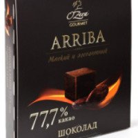 Шоколад O'Zera "Arriba"