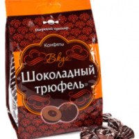 Конфеты Озерский сувенир "Шоколадный трюфель"