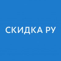 Skidka.ru - кэшбэк сервис