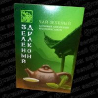 Чай зеленый байховый китайский крупнолистовой "Зеленый дракон"