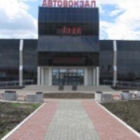 Автовокзал в г. Минусинск (Россия)