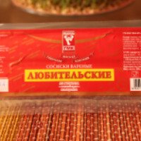 Сосиски Губкинский мясокомбинат "Любительские"