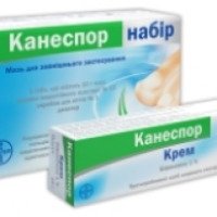 Средство для лечения грибковых заболеваний Bayer "Канеспор"