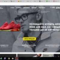 Maxairs.ru - интернет-магазин кроссовок