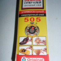 Секундный супер-клей Original SLS 505 No.SLS505-20