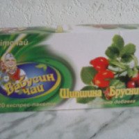 Фиточай Экопродукт "Бабушкин чай"