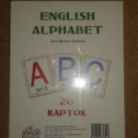 Развивающие карточки "Английский алфавит" - Издательство Зирка