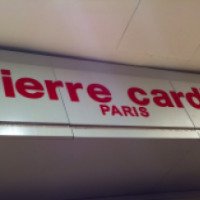 Сеть магазинов "Pierre Cardin" (ОАЭ, Дубай)