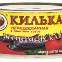 Килька черноморская в томатном соусе "Донской орешек"