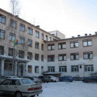 Родильный дом ГКБ №20 (Россия, Екатеринбург)