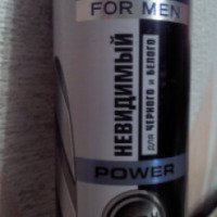 Дезодорант- антиперспирант Nivea for Men Power