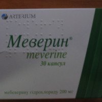 Препарат Arterium "Меверин"