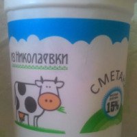 Сметана Николаевский маслодельный комбинат "Из Николаевки" 15%