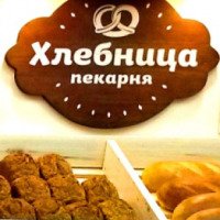 Пекарня "Хлебница" (Россия, Пермь)